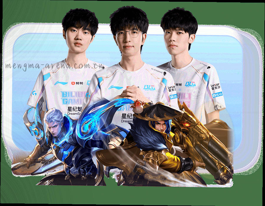 青训梯队档案卡片的抽象界面示意，卡片上带有 U9 至 U19 年龄段标签与上升箭头标记
